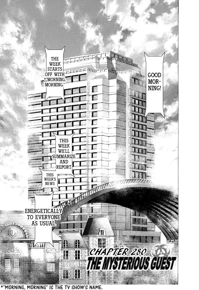 Usogui Chapter 280 page 1