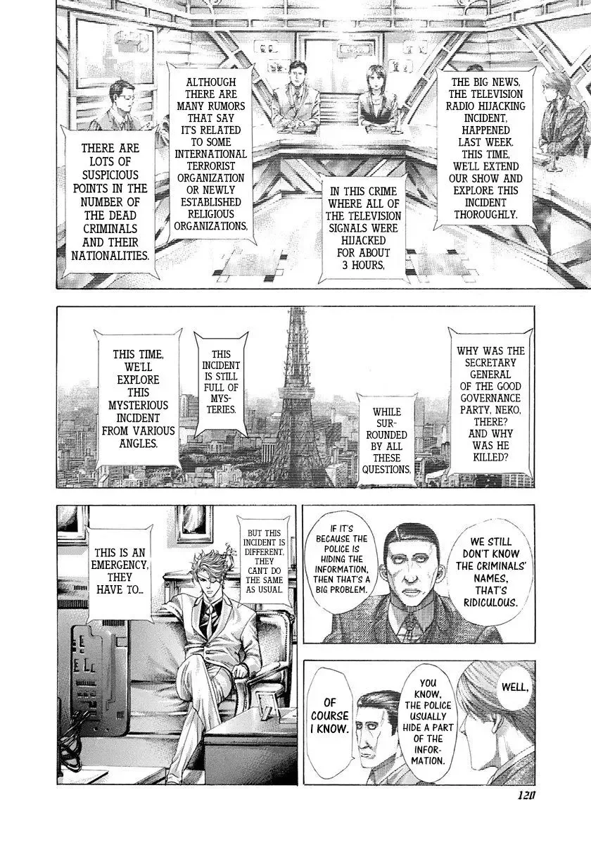Usogui Chapter 280 page 2