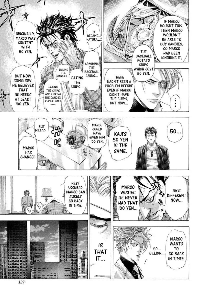 Usogui Chapter 280 page 9