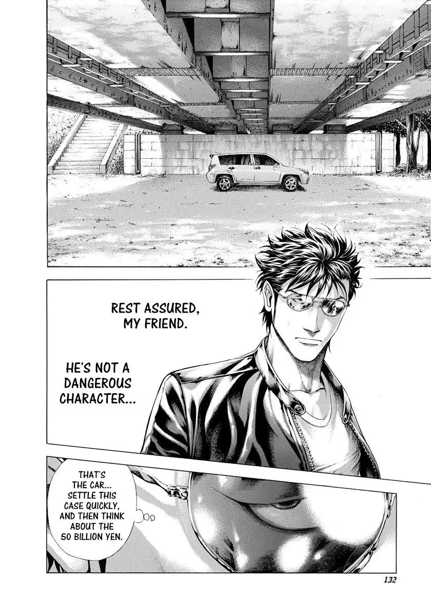 Usogui Chapter 280 page 14