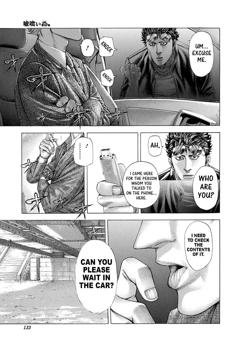Usogui Chapter 280 page 15