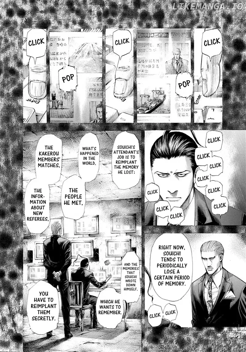 Usogui Chapter 281 page 9