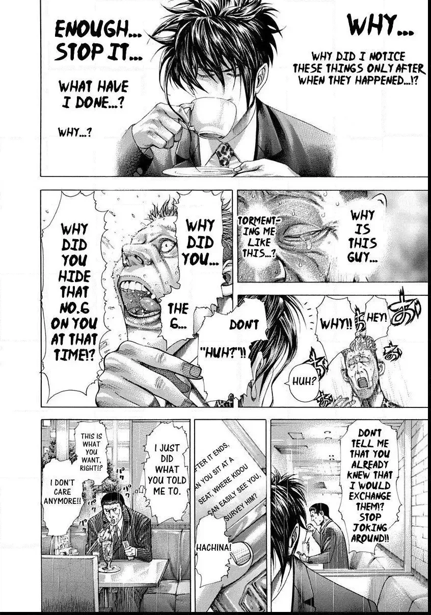 Usogui Chapter 279 page 4