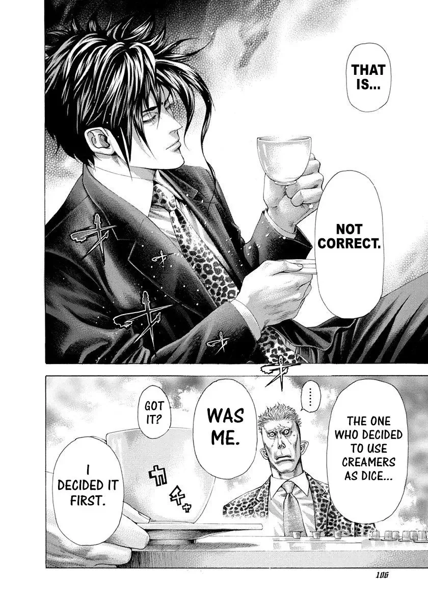 Usogui Chapter 279 page 6