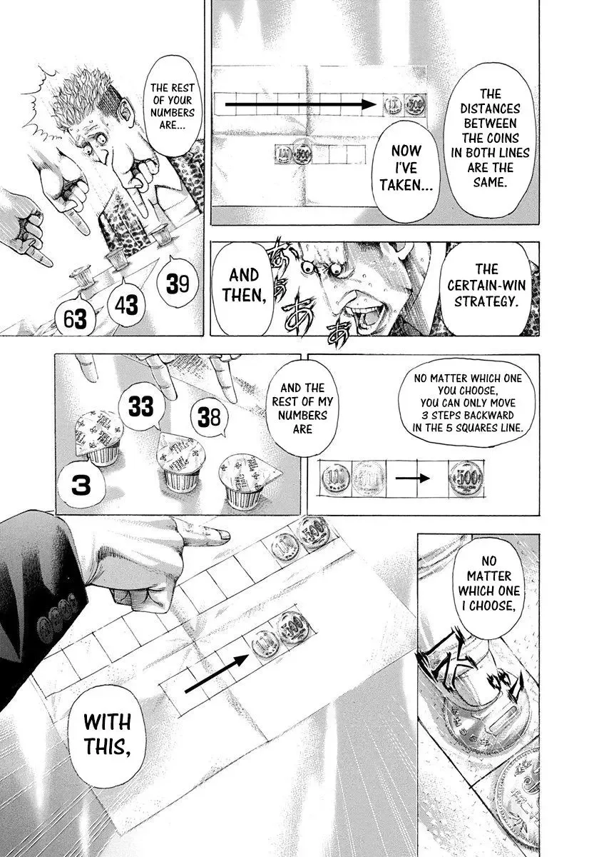 Usogui Chapter 279 page 11