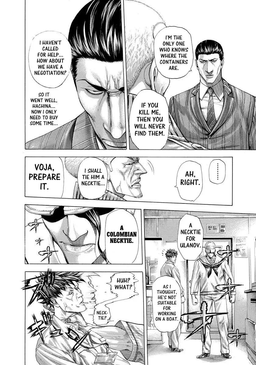 Usogui Chapter 283 page 14