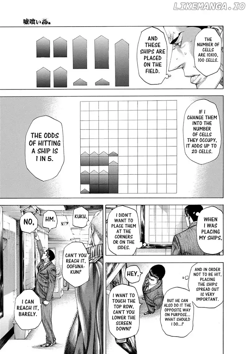 Usogui Chapter 287 page 16