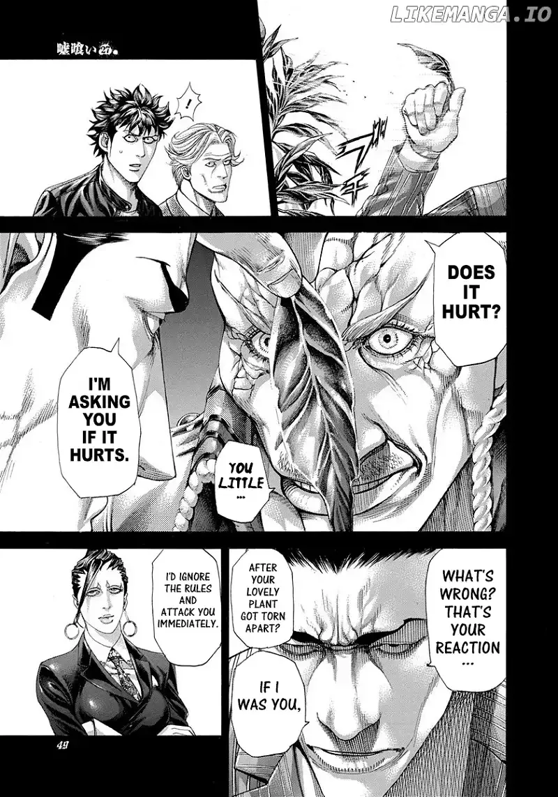 Usogui Chapter 287 page 8