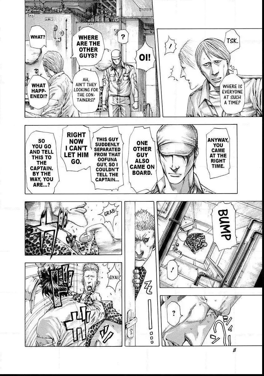 Usogui Chapter 285 page 4