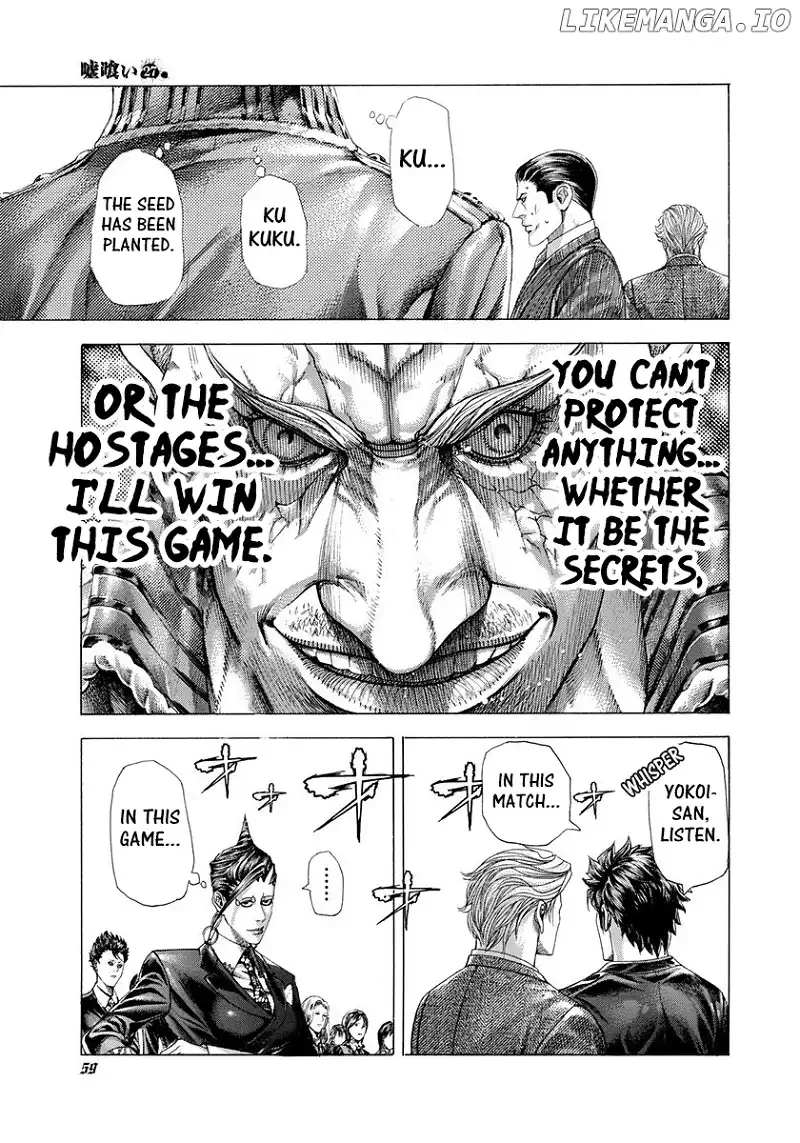Usogui Chapter 287 page 18