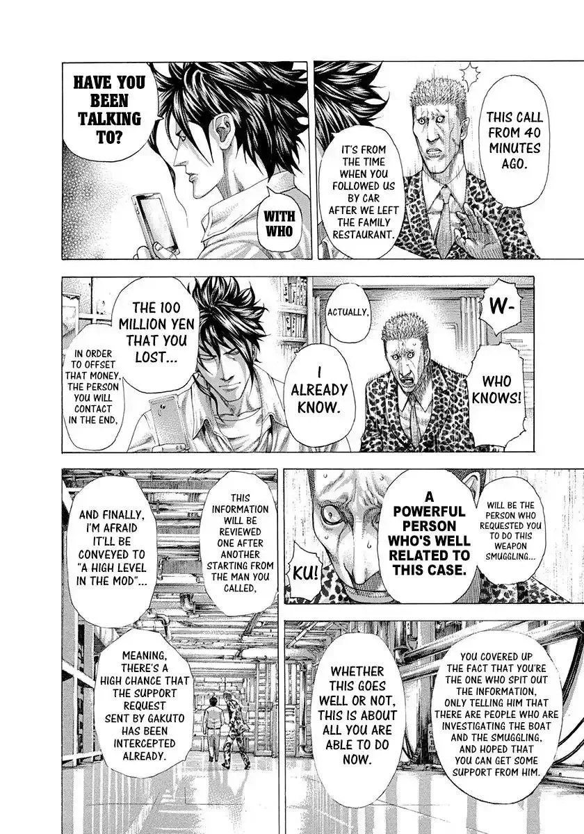 Usogui Chapter 285 page 6