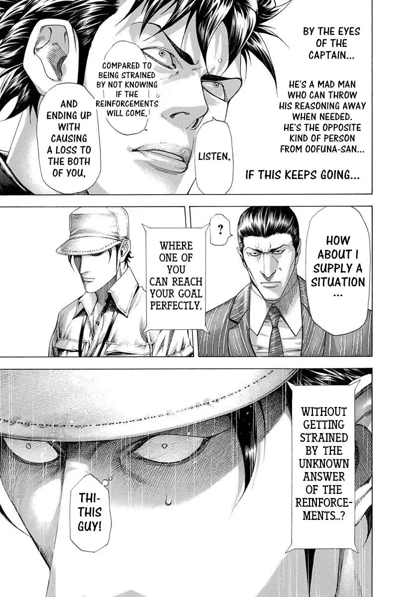 Usogui Chapter 284 page 13