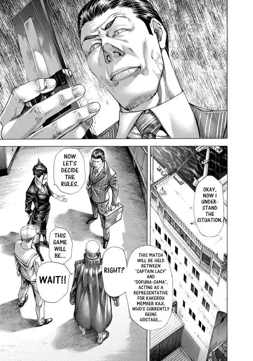 Usogui Chapter 285 page 9