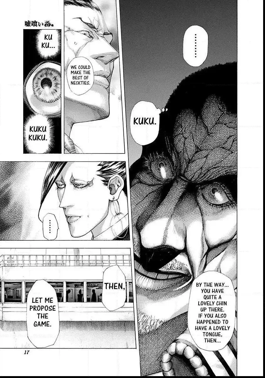Usogui Chapter 285 page 13