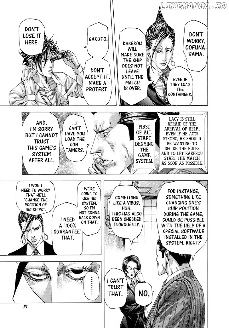 Usogui Chapter 286 page 8