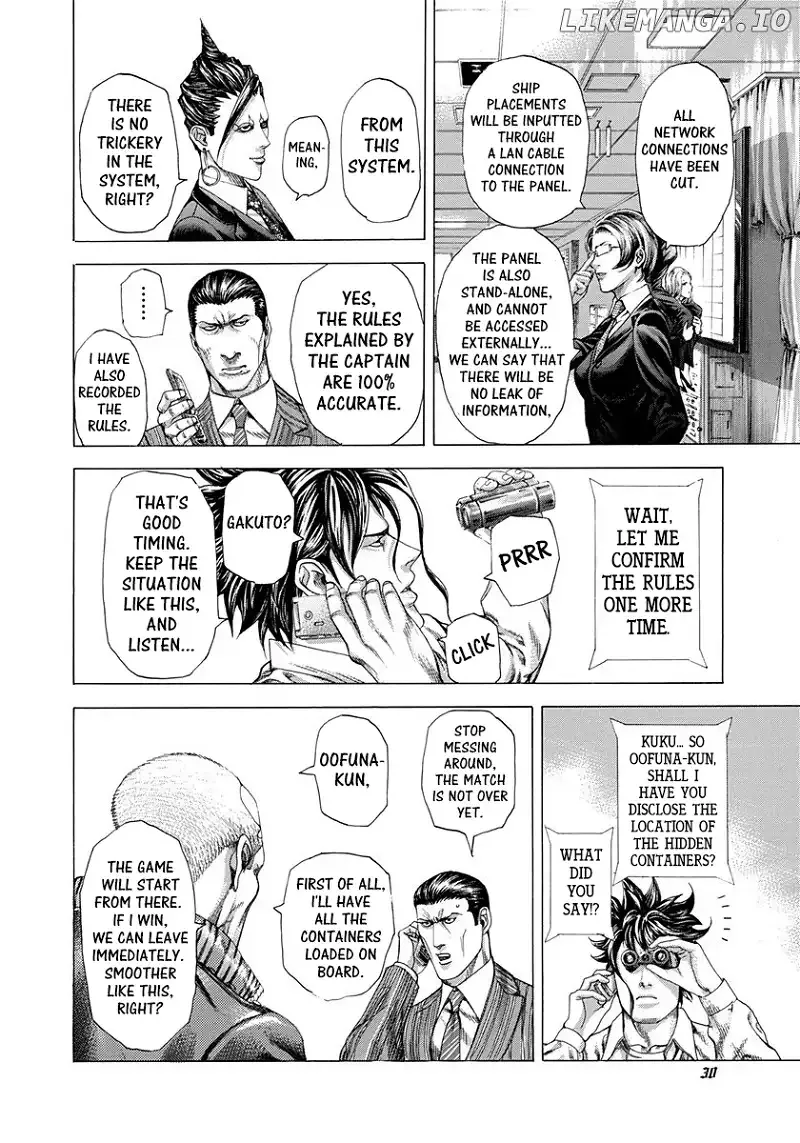 Usogui Chapter 286 page 7