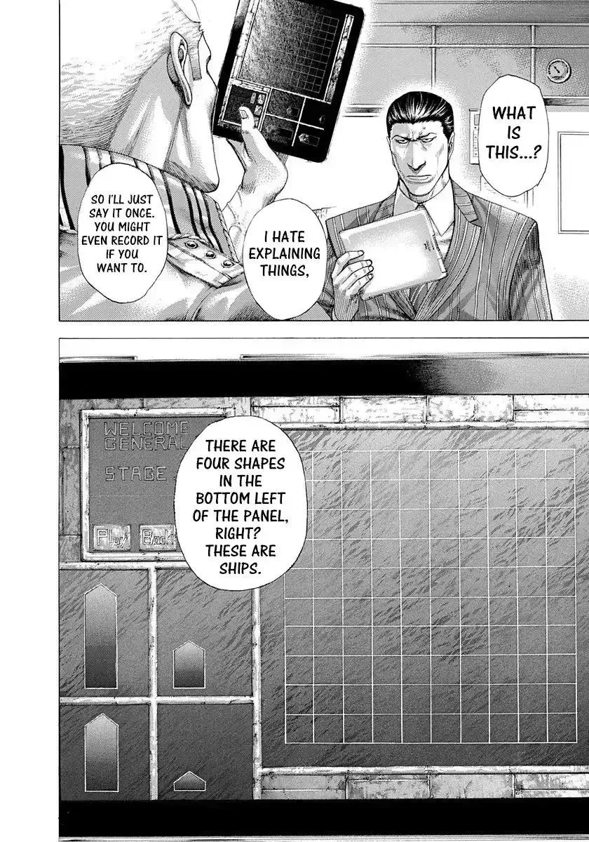 Usogui Chapter 285 page 14