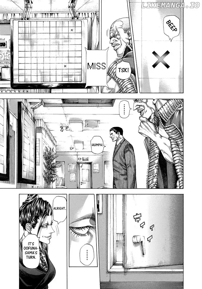 Usogui Chapter 288 page 3