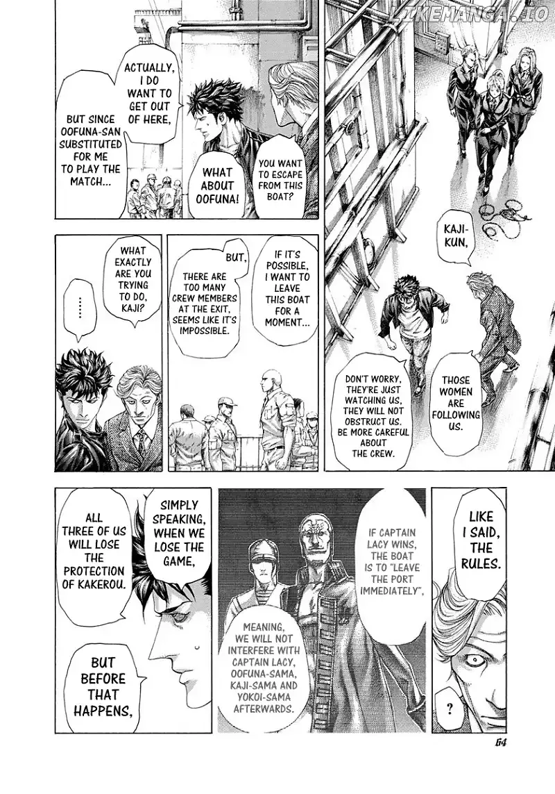 Usogui Chapter 288 page 4