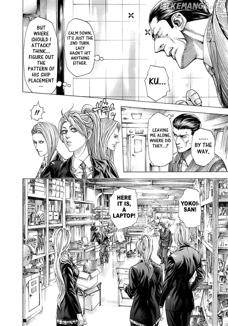 Usogui Chapter 288 page 6
