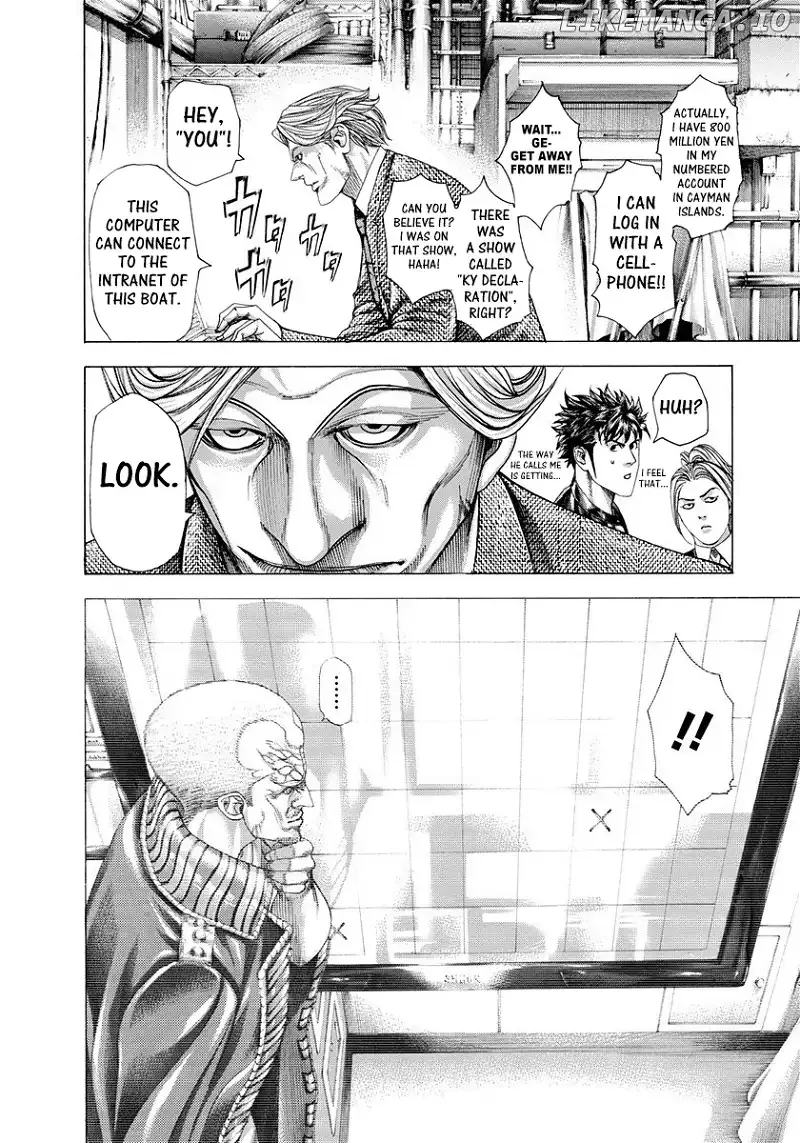 Usogui Chapter 288 page 8