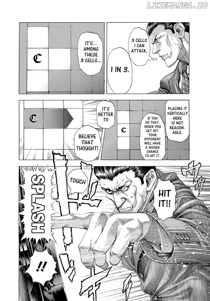 Usogui Chapter 288 page 12