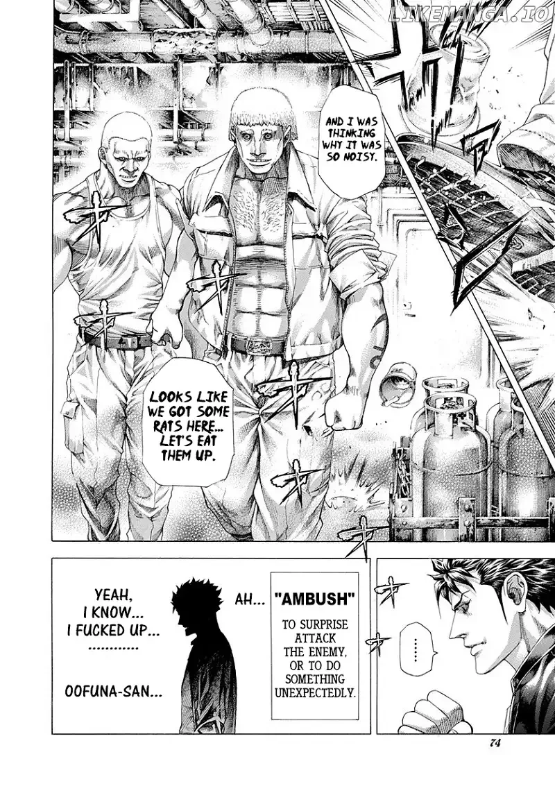 Usogui Chapter 288 page 14