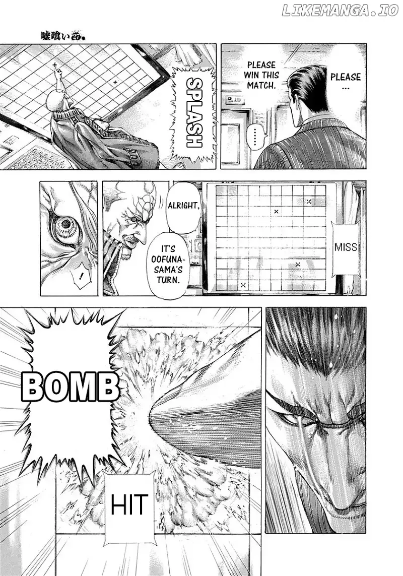 Usogui Chapter 288 page 15