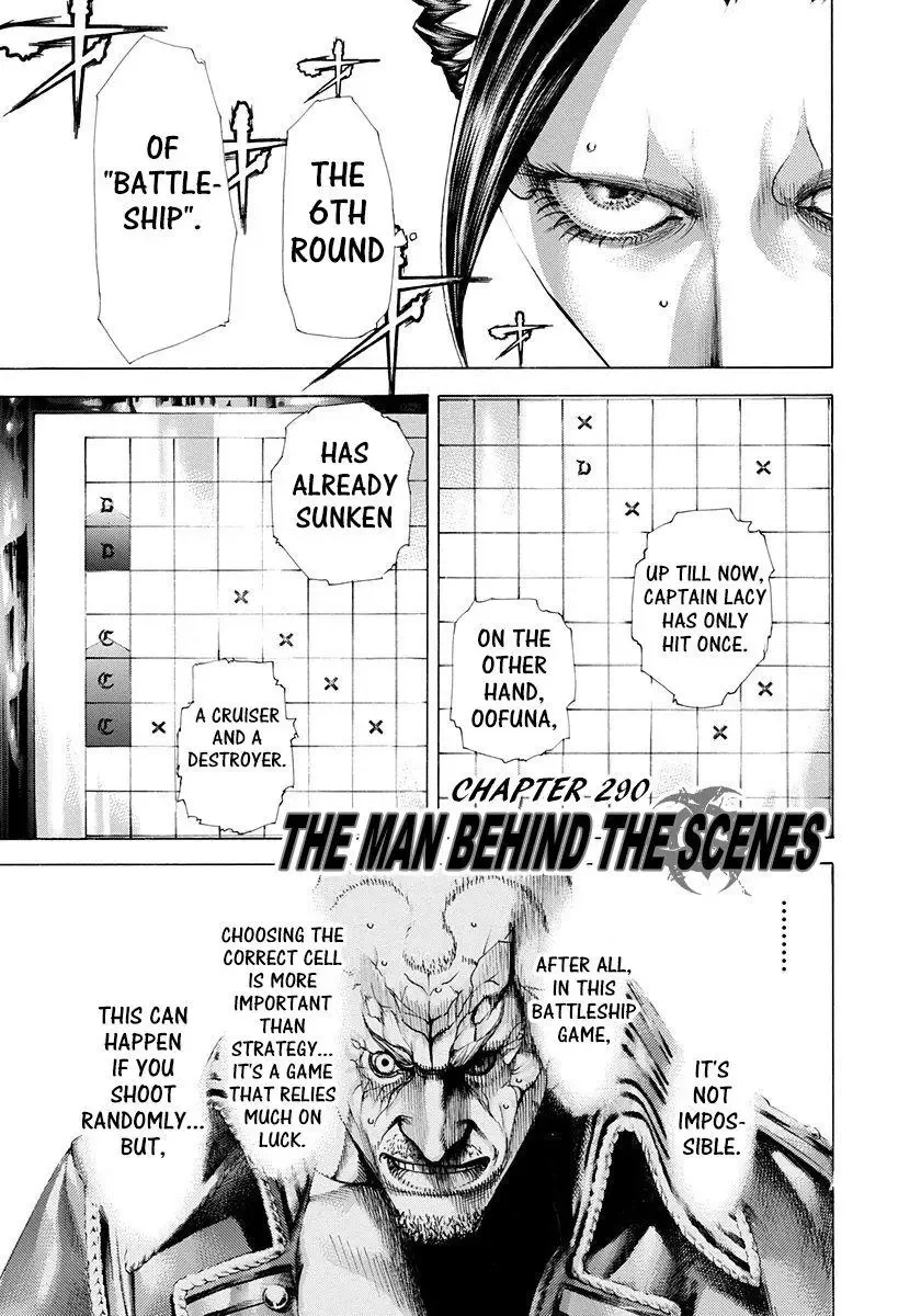 Usogui Chapter 290 page 1