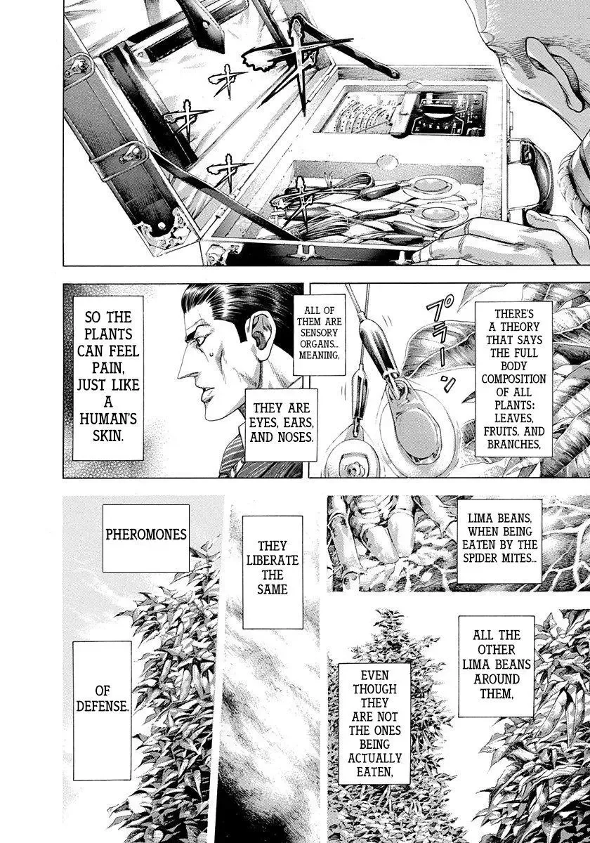 Usogui Chapter 291 page 6