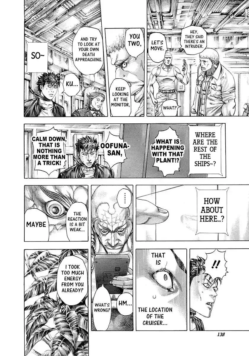 Usogui Chapter 292 page 4