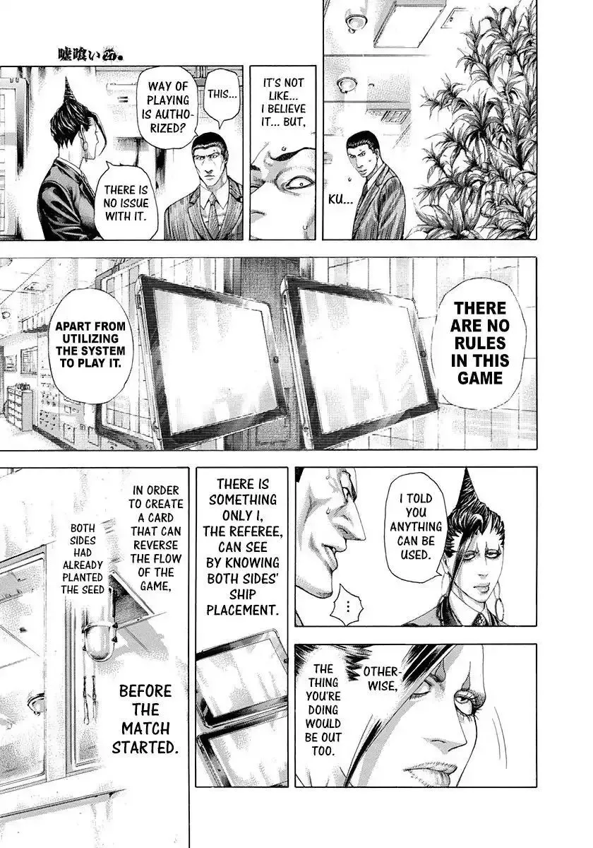 Usogui Chapter 292 page 3