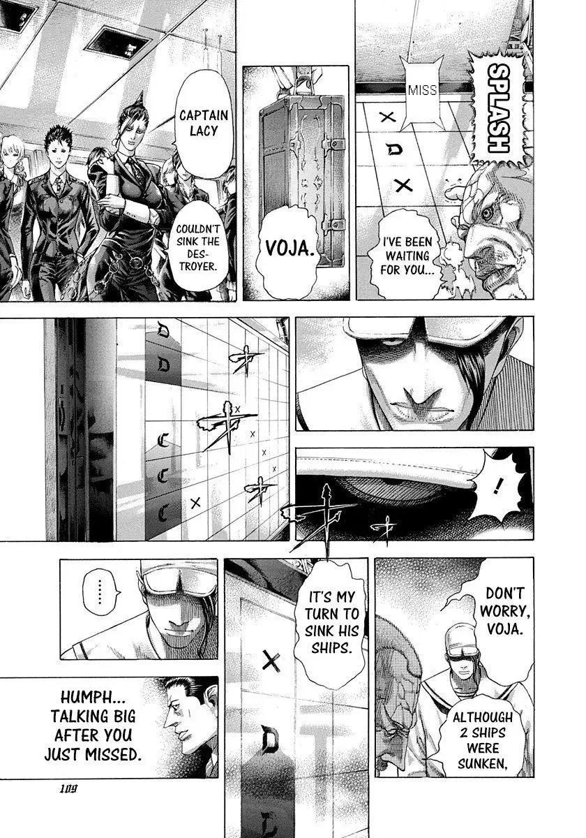 Usogui Chapter 290 page 11