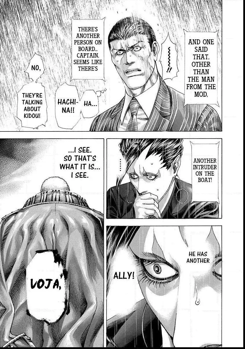 Usogui Chapter 290 page 13