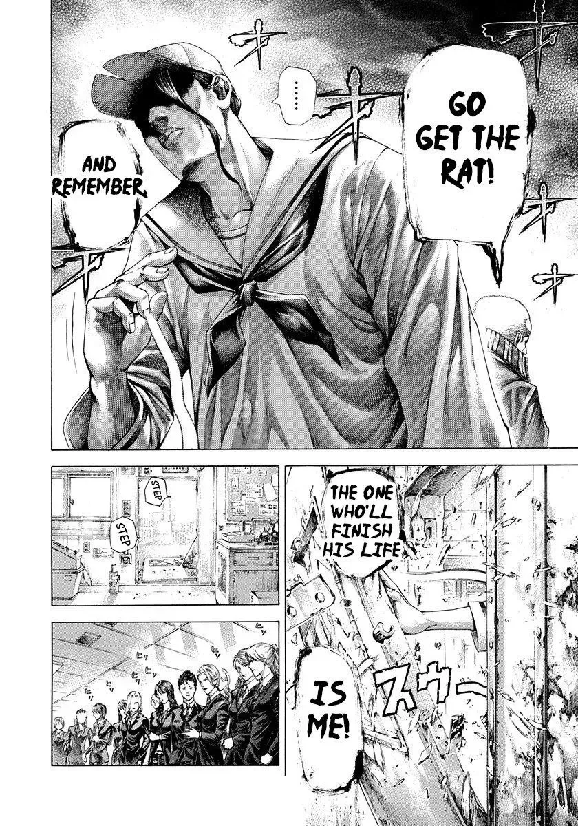 Usogui Chapter 290 page 14