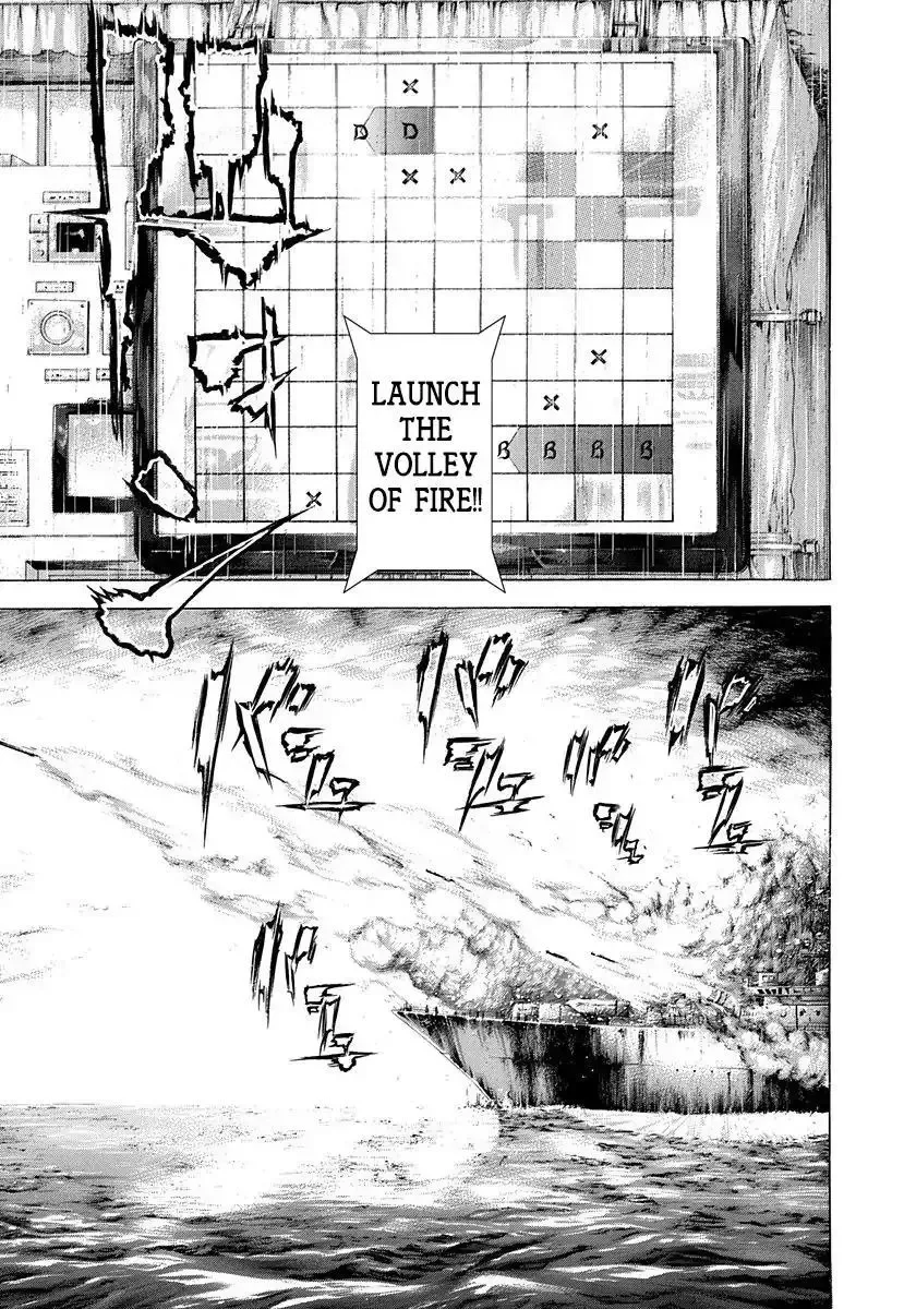 Usogui Chapter 292 page 7