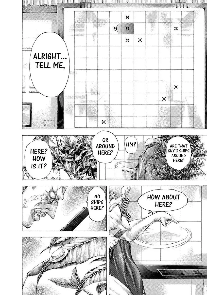 Usogui Chapter 291 page 14