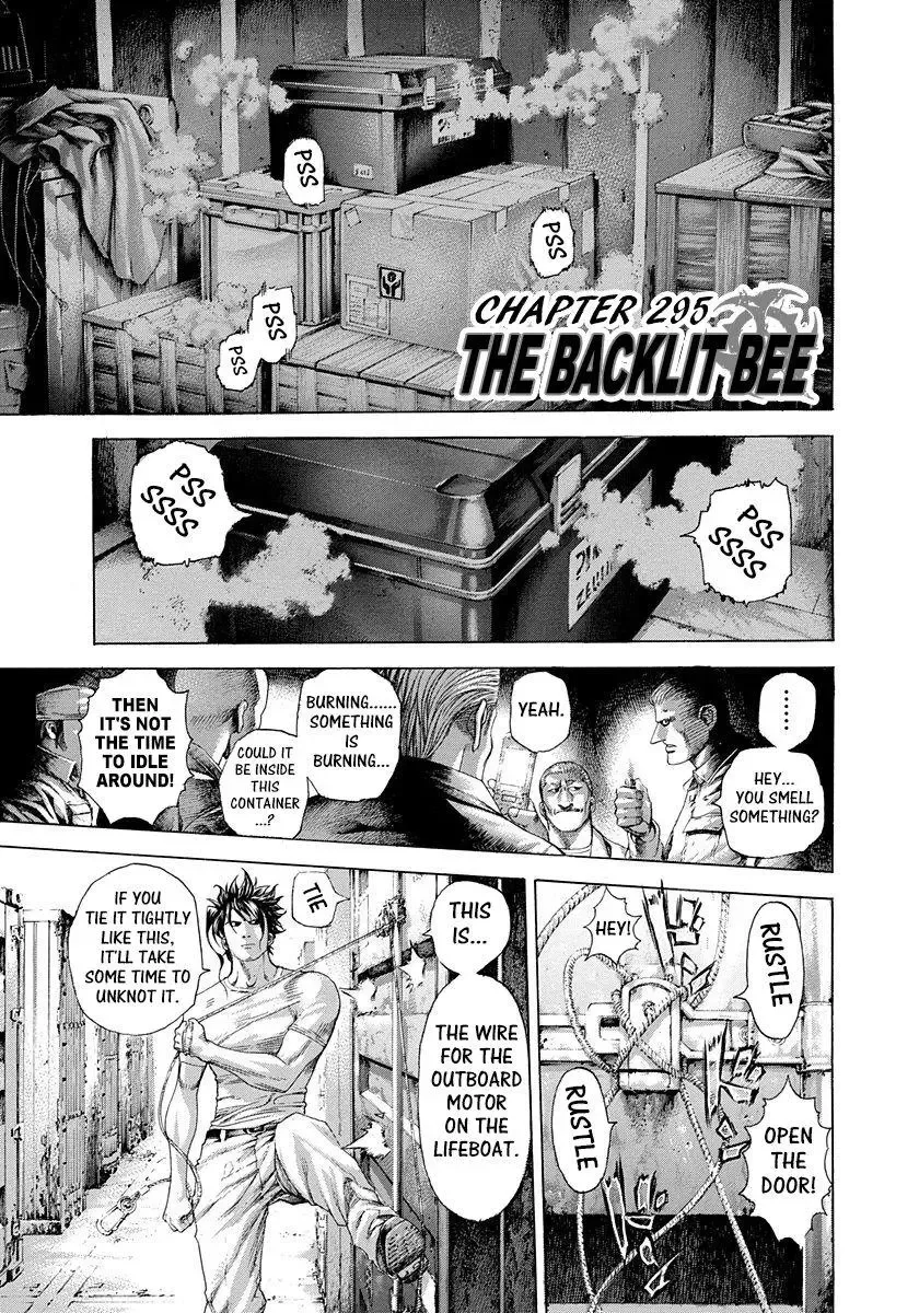 Usogui Chapter 295 page 1