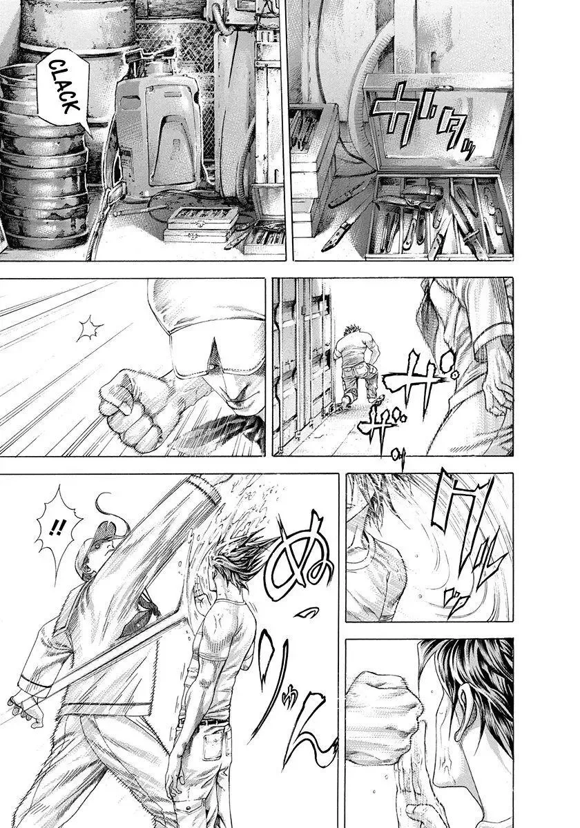 Usogui Chapter 295 page 8