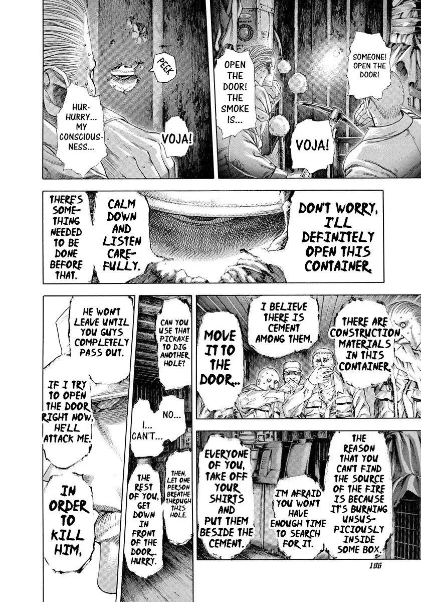 Usogui Chapter 295 page 3