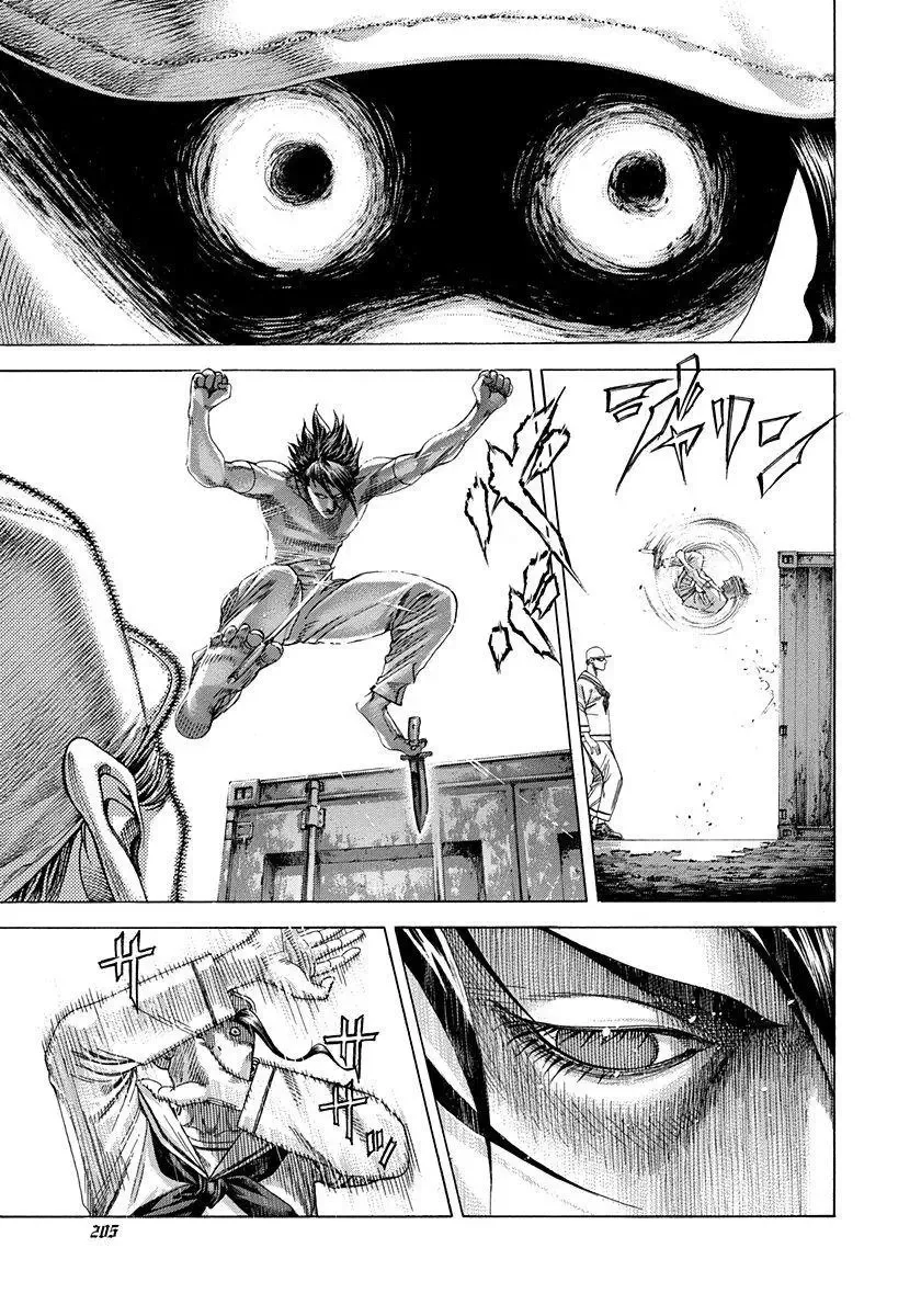 Usogui Chapter 295 page 12