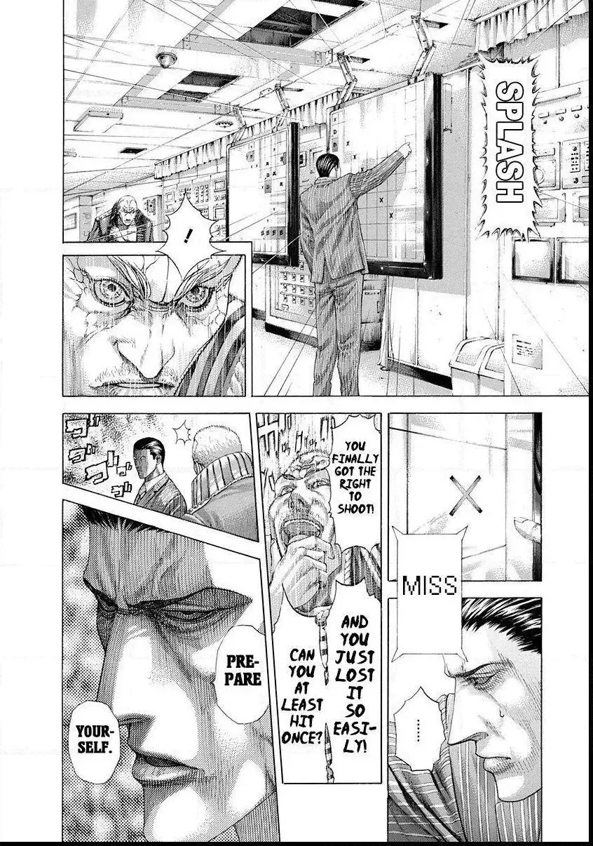 Usogui Chapter 297 page 4