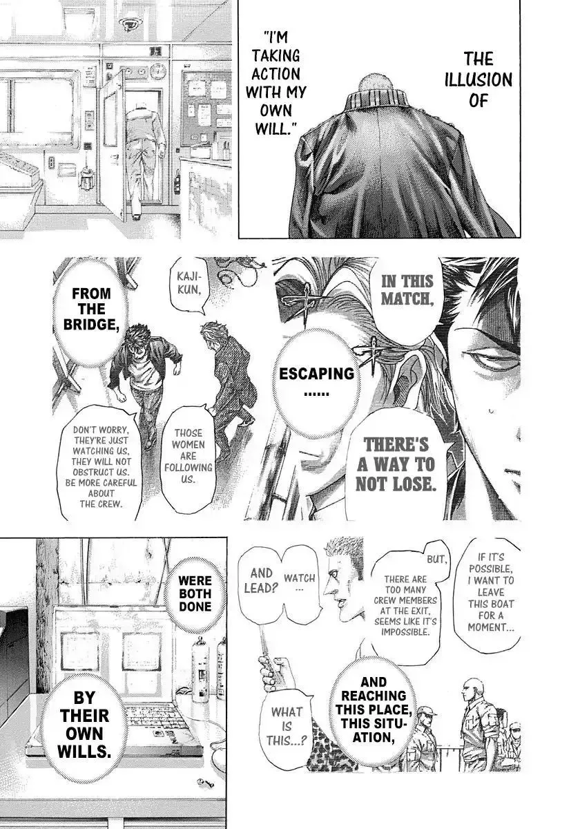 Usogui Chapter 296 page 17