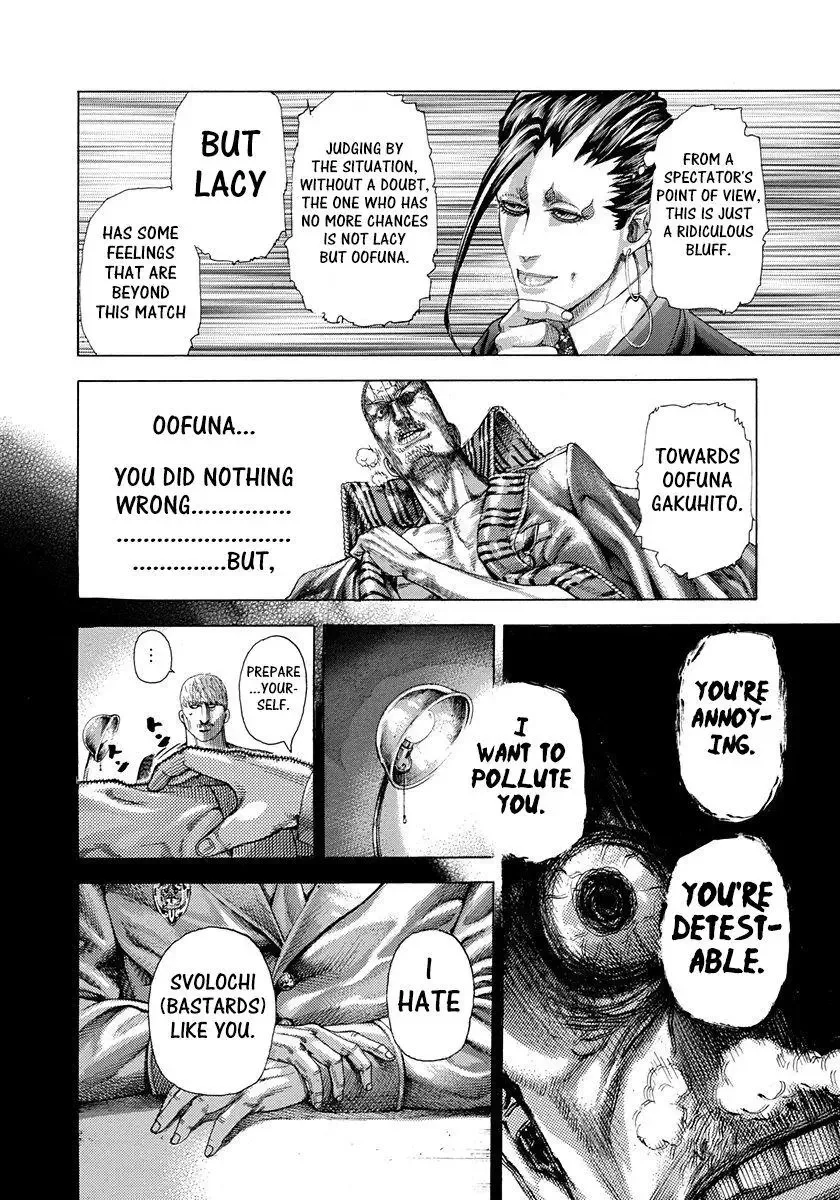 Usogui Chapter 301 page 2