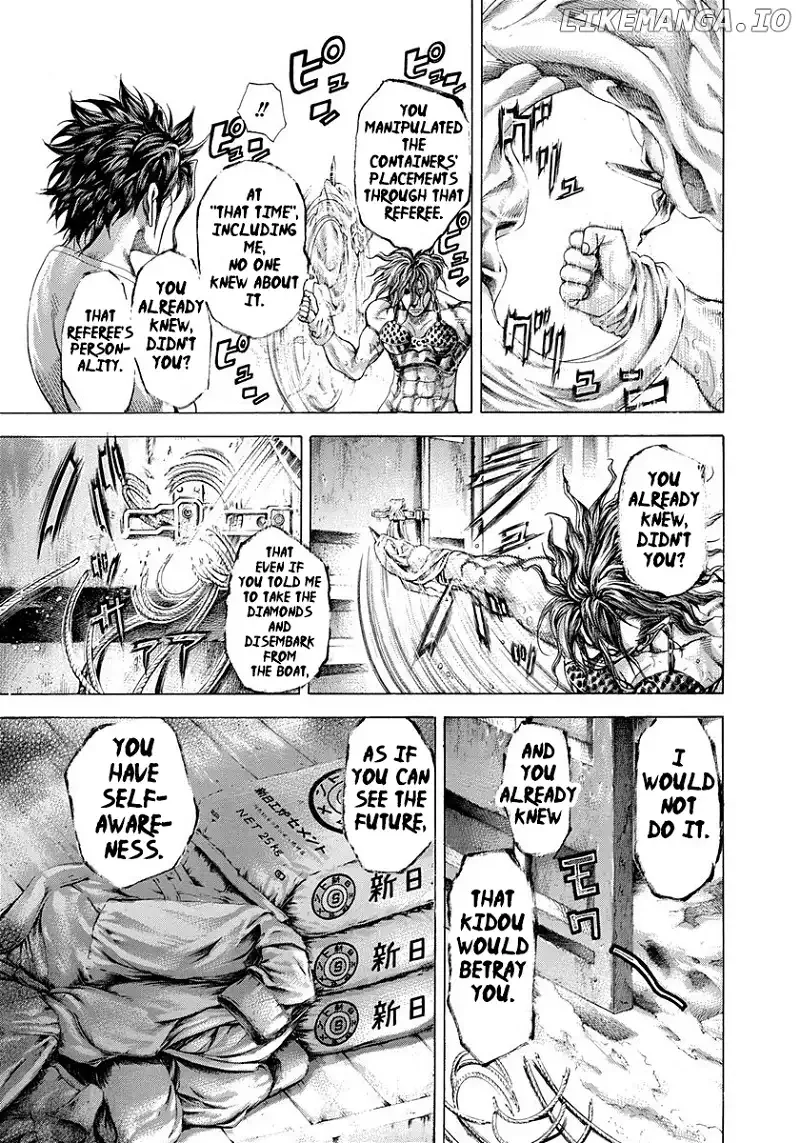 Usogui Chapter 299 page 5