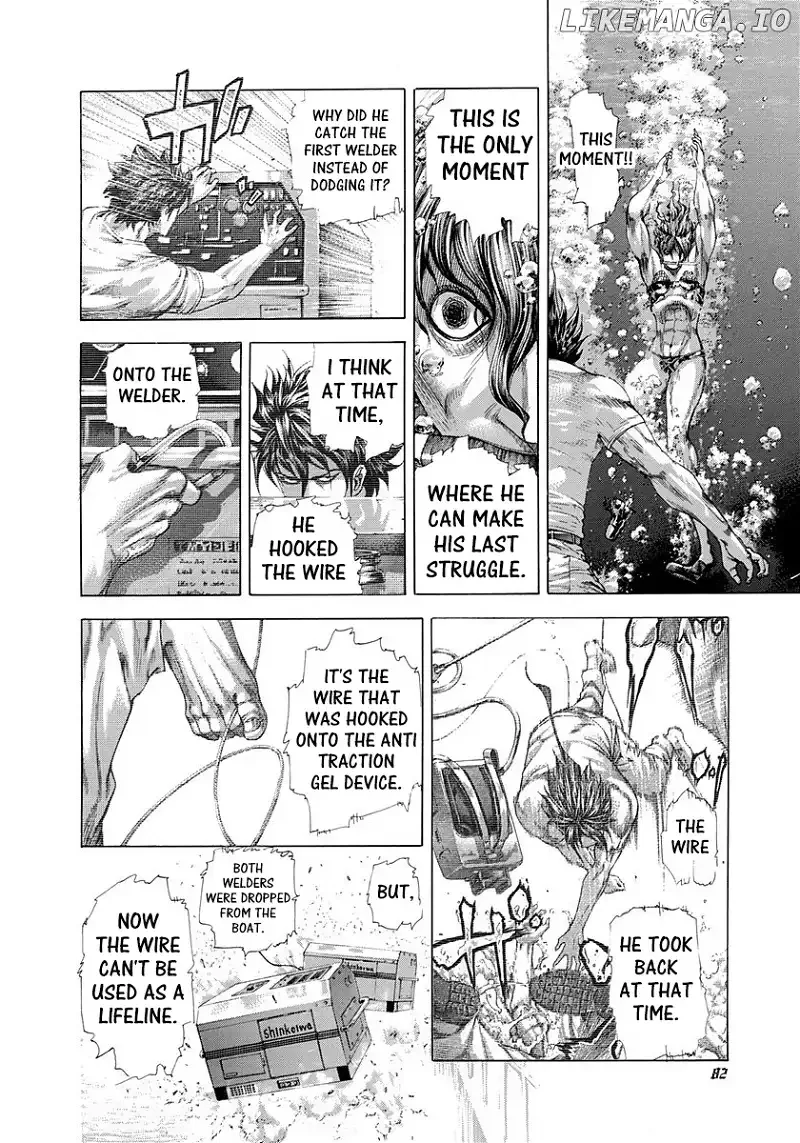 Usogui Chapter 300 page 3