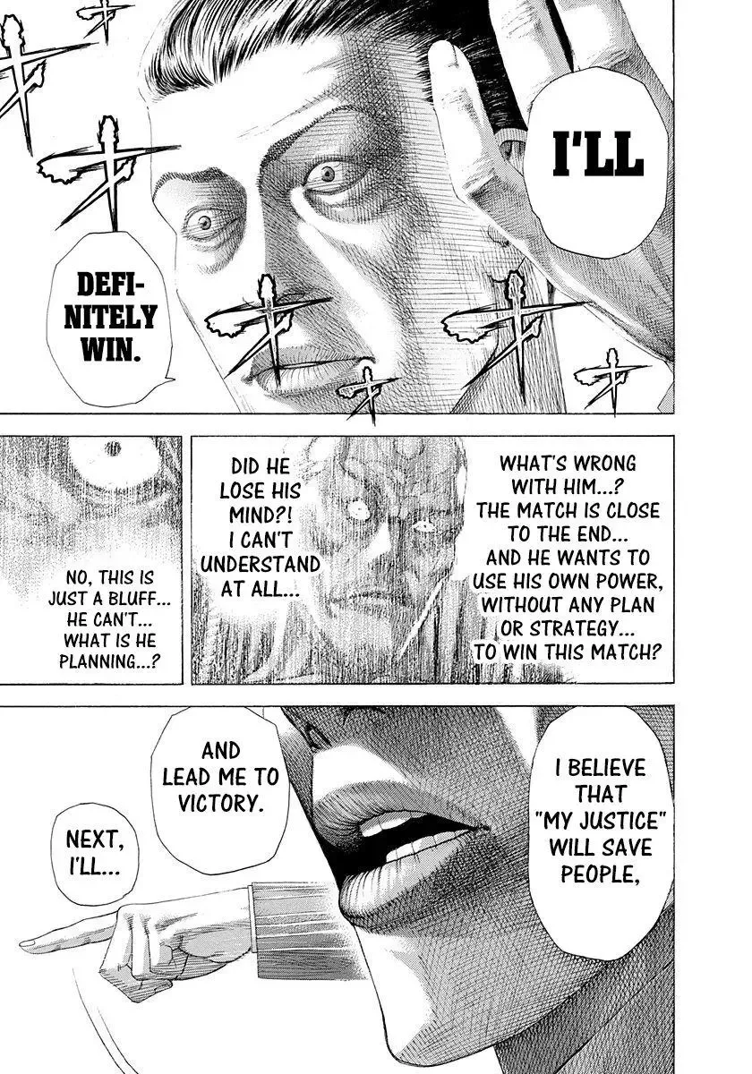 Usogui Chapter 297 page 17