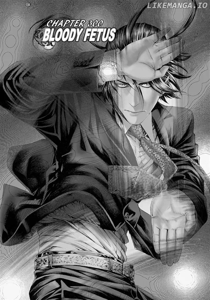 Usogui Chapter 300 page 1