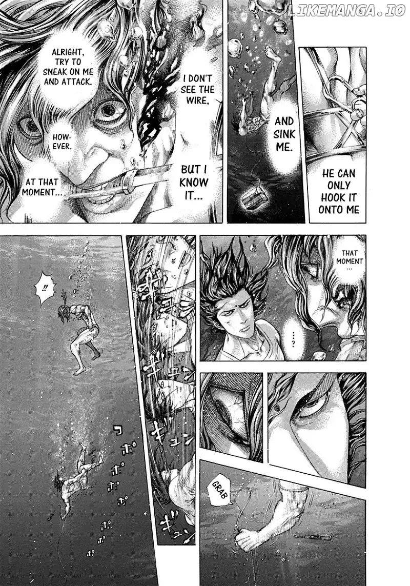 Usogui Chapter 300 page 4