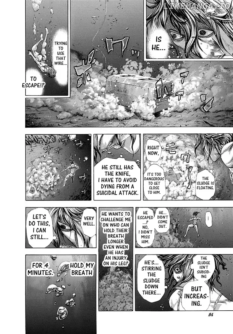 Usogui Chapter 300 page 5